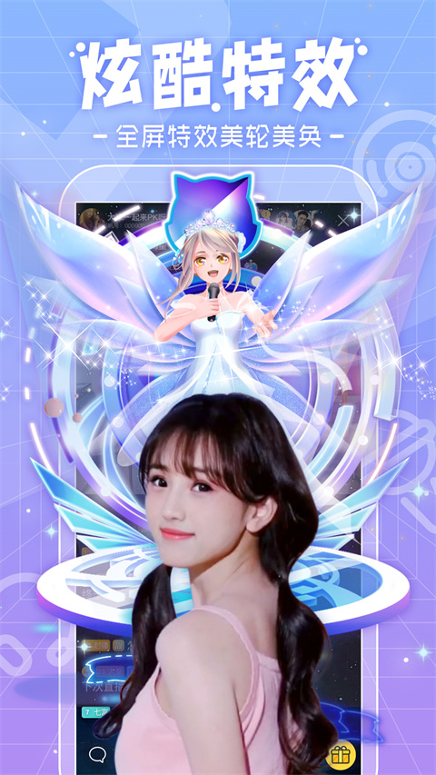 雪山湖泊边骑马的少女侧影壁纸