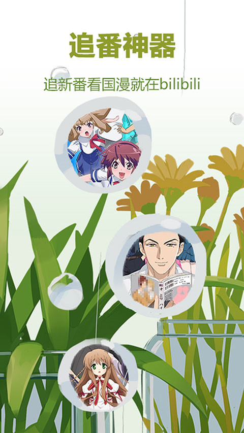 星空下海浪拍打礁石的延时摄影壁纸