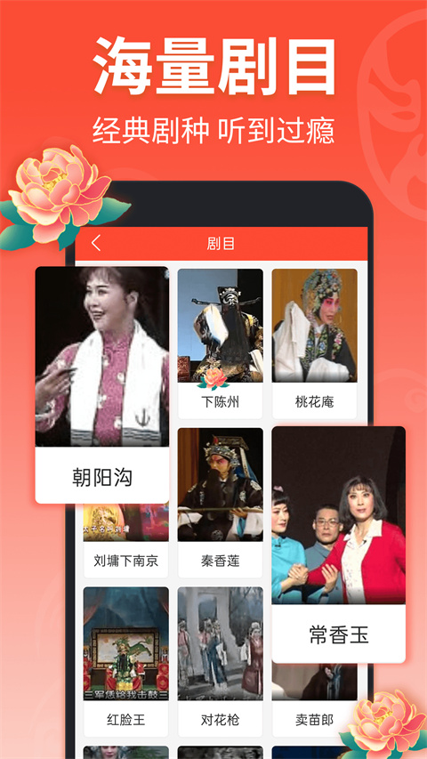 鼹鼠挖洞现发光水晶矿壁纸